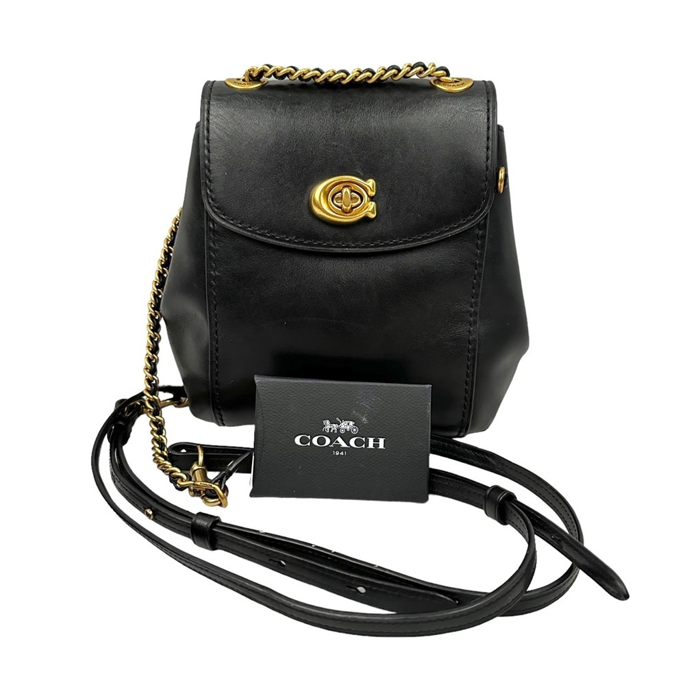 COACH Parker 16 Convertible Crossbody Backpack